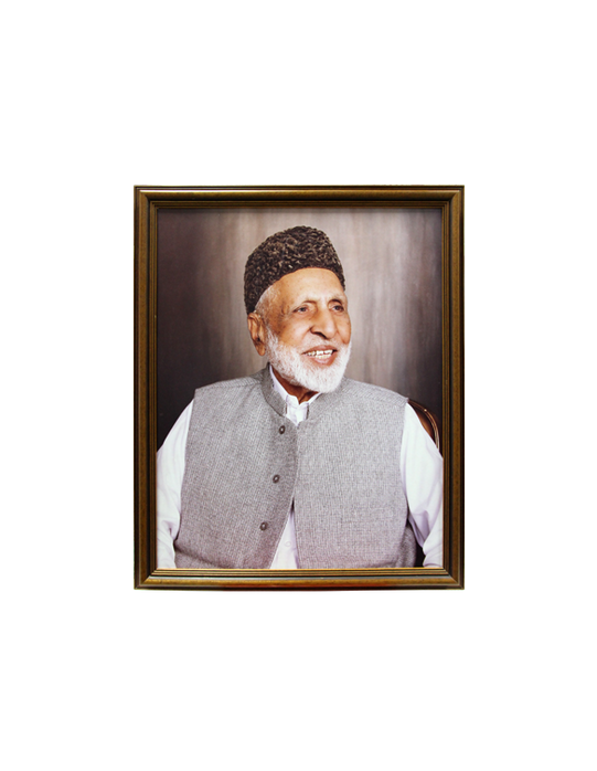 Asgharali-UAE