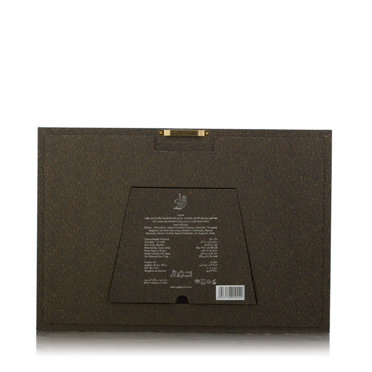 عطر الخيول 15 مل