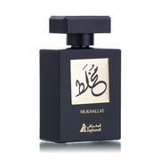 بخاخ مخلط 100مل