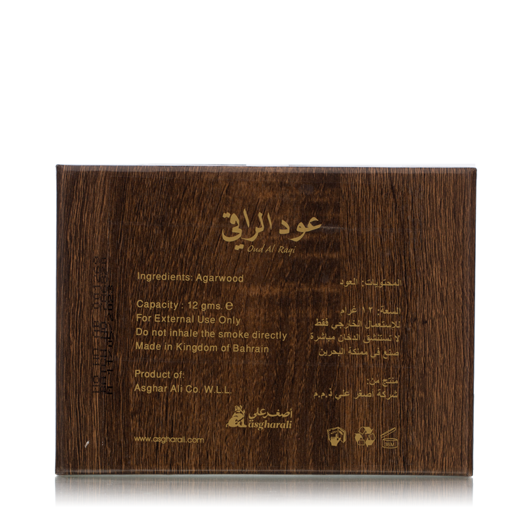 عود راقي - 12 جرام