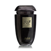 Bakhoor Tarneem New 200Grm
