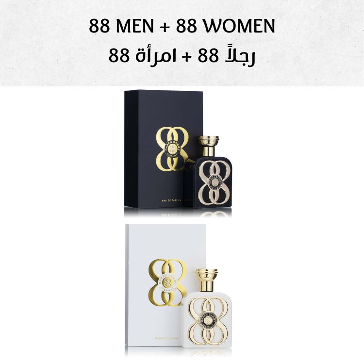 88 Men + 88 Women
