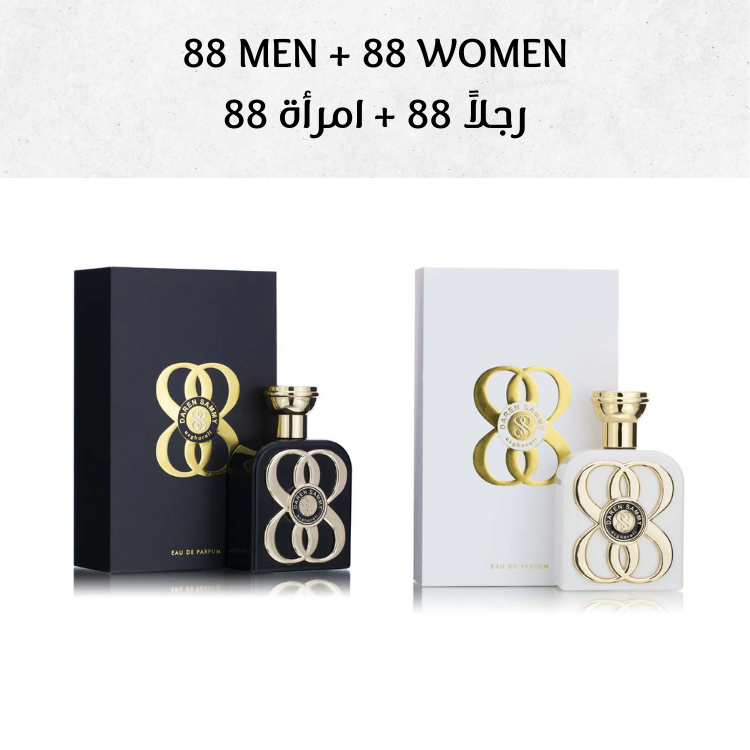 88 Men + 88 Women
