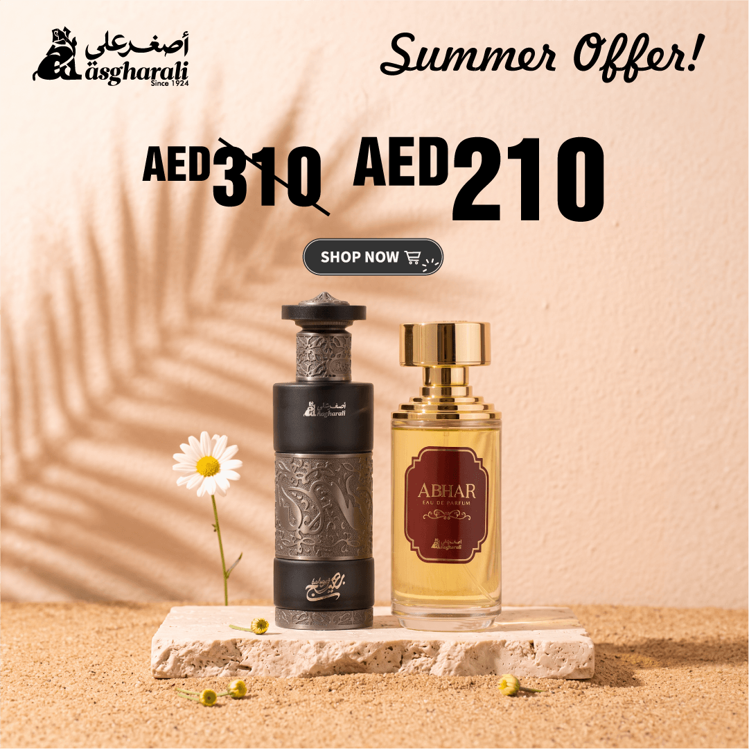 Burj Set