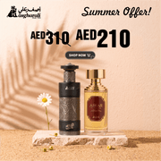 Burj Set