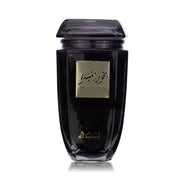 بخور الميسرة 180 جرام - 2